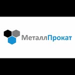 МеталлПрокат