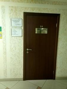 Фотография СК Самос 5