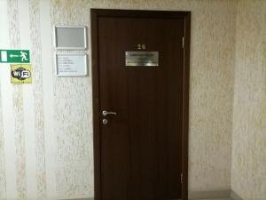 Фотография СК Самос 4