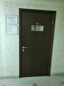 Фотография СК Самос 1