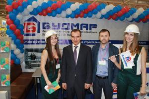 Фотография Будмар 2