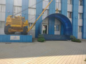 Фотография Краснодаргазстрой 0