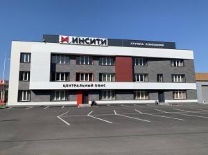 Фотография Инсити 0