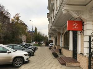 Фотография Семья 1