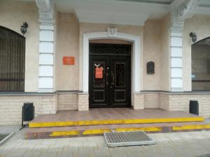 Фотография Семья 5