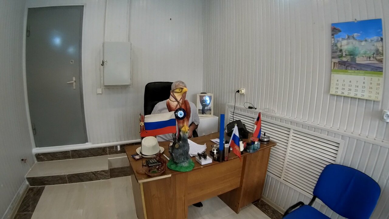 слайд