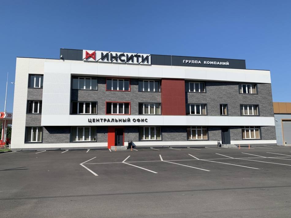 слайд