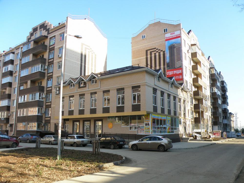 слайд