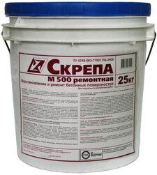 Фотография Пенетрон-Краснодар 4