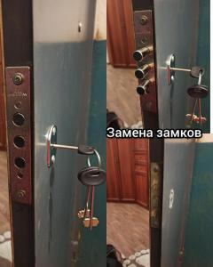 Фотография Сервисная служба Мастер в дом 5