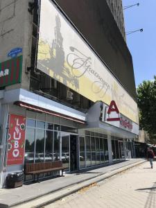 Фотография ООО "ГЕО-РЕЛЬЕФ" 5