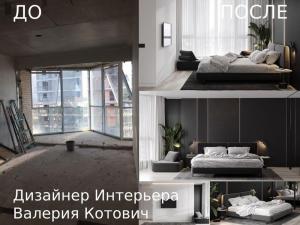 Фотография Декоро 4