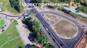 Фотография Агентство дорожного проектирования 2