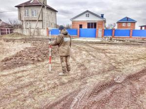 Фотография Билдинггеосервис 5