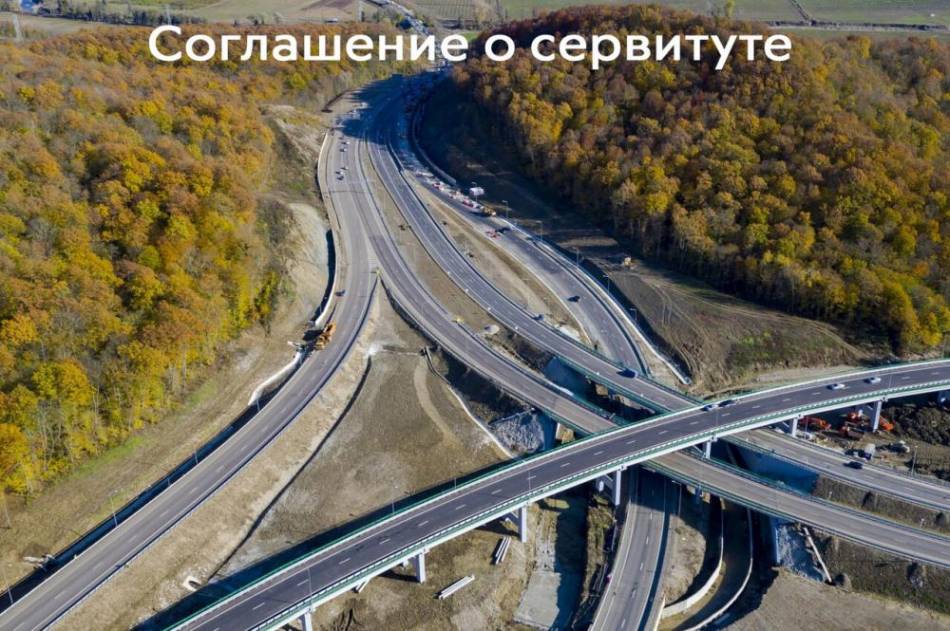 слайд