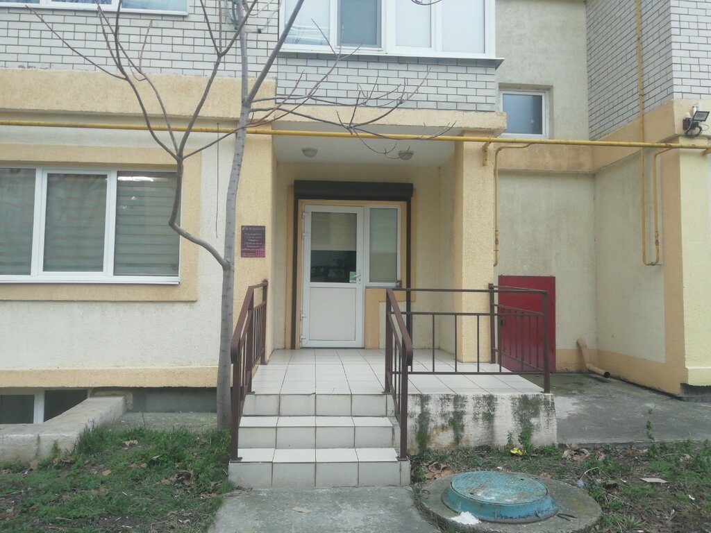 слайд