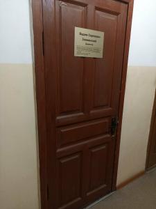 Фотография Стройсервис-Юг 1