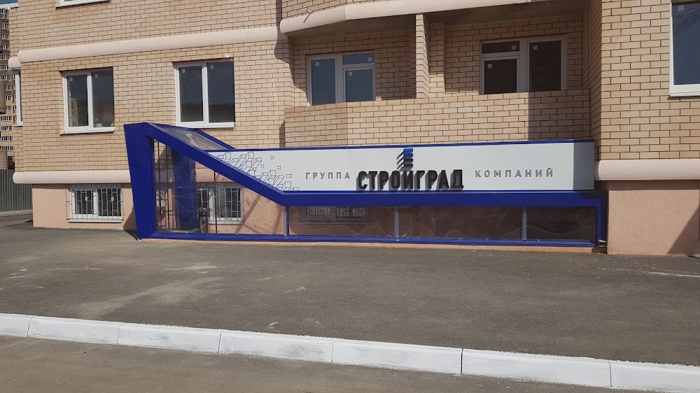 слайд