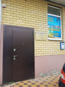 Фотография Голден Пул 3