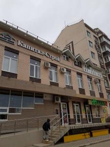 Фотография Капитал-Инвест 1