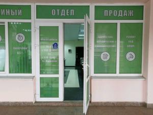 Фотография Подрядстрой 0