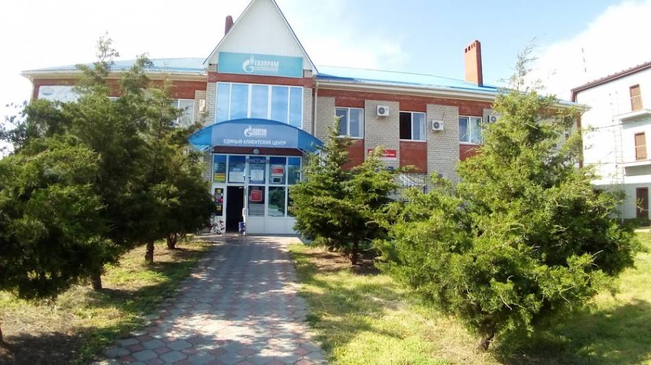 слайд
