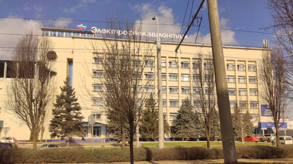 слайд