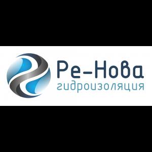 Фотография Ре-Нова Гидроизоляция 0