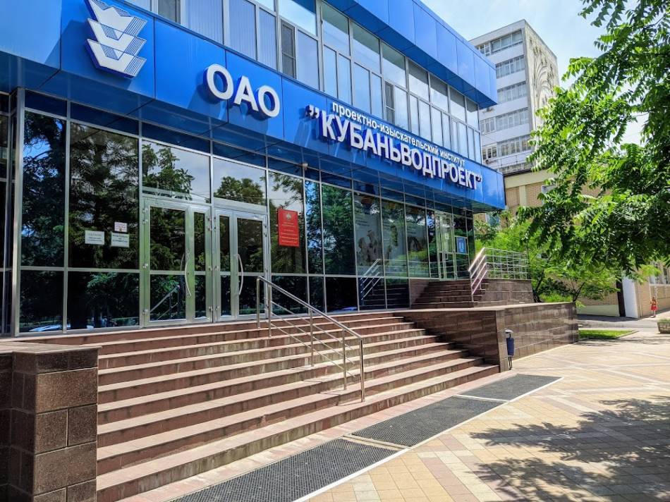 слайд