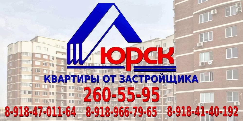 слайд