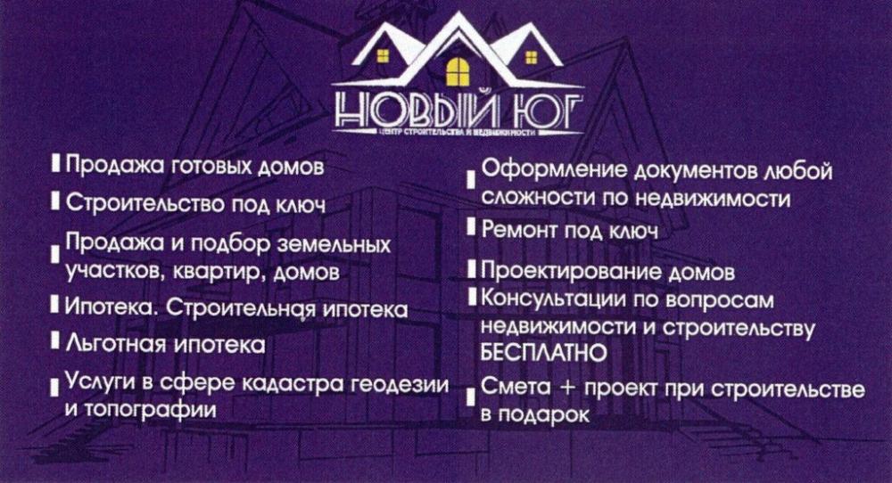 слайд