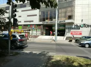 Фотография Геостандарт 2