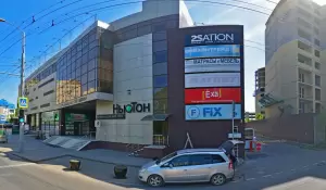 Фотография Геостандарт 3