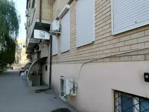 Фотография КОНКОРД 2