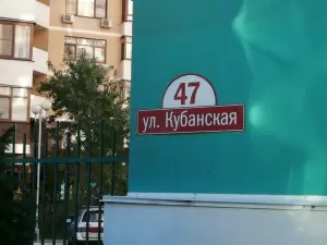 Фотография Гидромакс-Инжиниринг 0