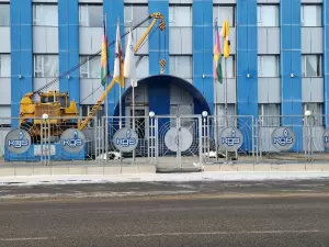 Фотография Краснодаргазстрой 5