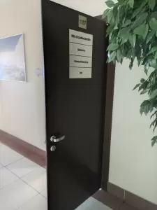 Фотография СтройБизнесЮг 0