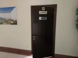 Фотография СтройБизнесЮг 3