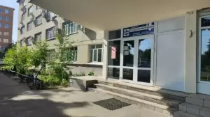 Фотография РОЯЛ СИСТЕМС 1