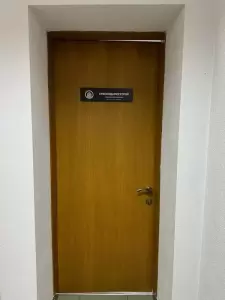 Фотография КраснодарЮгСтрой 0