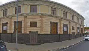 Фотография Югремонт 0