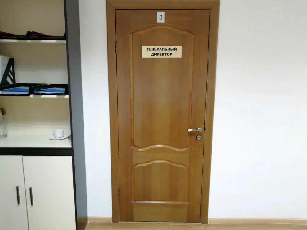 слайд